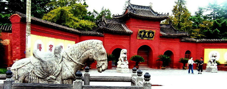 洛阳白马寺