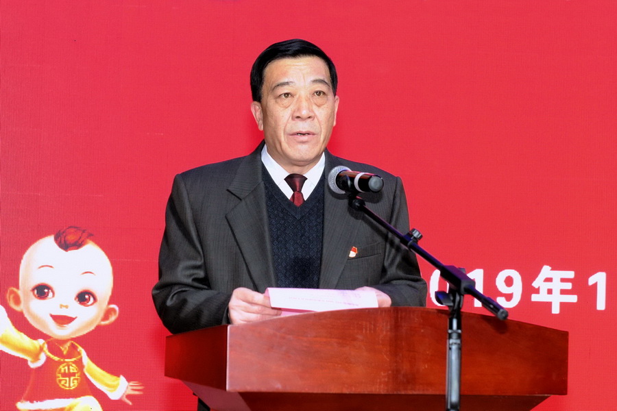5 校党委副书记王万鹏主持团拜会