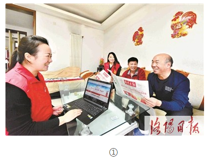 图片1