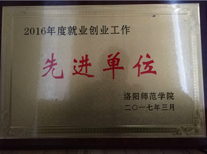 QQ鎴浘20170411094953.jpg QQ鎴浘20170411094953.jpg
