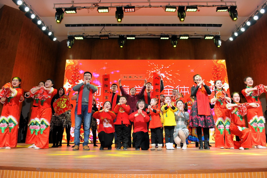 11 情景剧表演