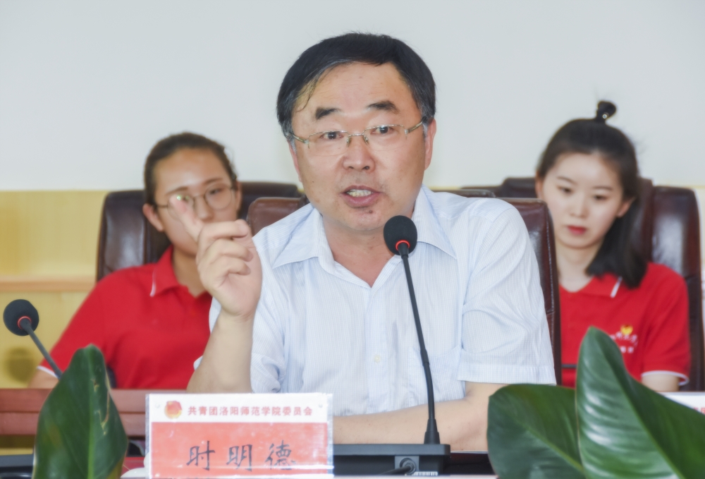 3校党委书记时明德讲话