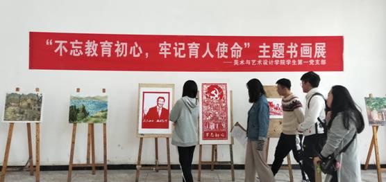 http://sites.lynu.edu.cn/__local/2/FE/87/795B3B54F13FF4EC06617D103A1_DC9095A2_5EC2.jpg
