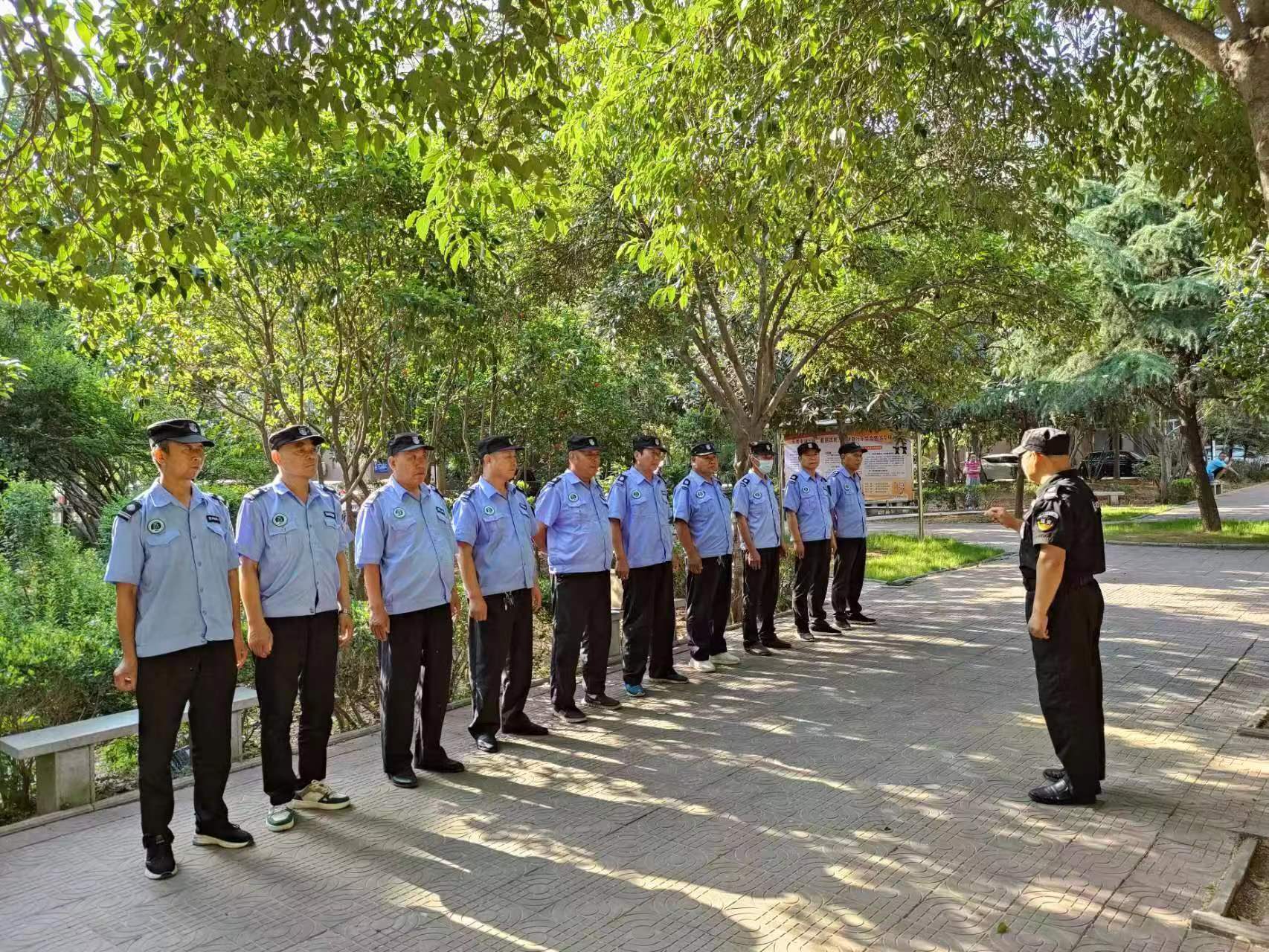 资产经营有限责任公司开展物业小区保安人员服务意识与消防意识的集中培训-洛阳师范学院-资产经营有限责任公司
