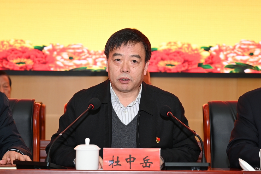 æ´é³å¸æ»å·¥ä¼åç»ä¹¦è®°ãå¸¸å¡å¯ä¸»å¸­æä¸­å²³è®²è¯