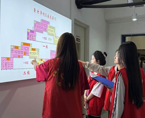 20250603＋音乐学院＋琴房楼一楼＋划分琴房清洁工作