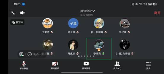 6496d600b1152f630caa4fe90209b0a9