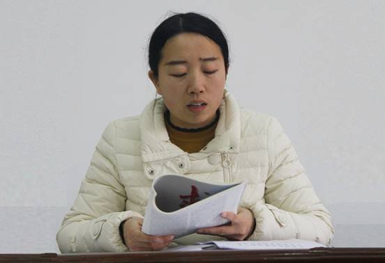 QQ图片20181214000948