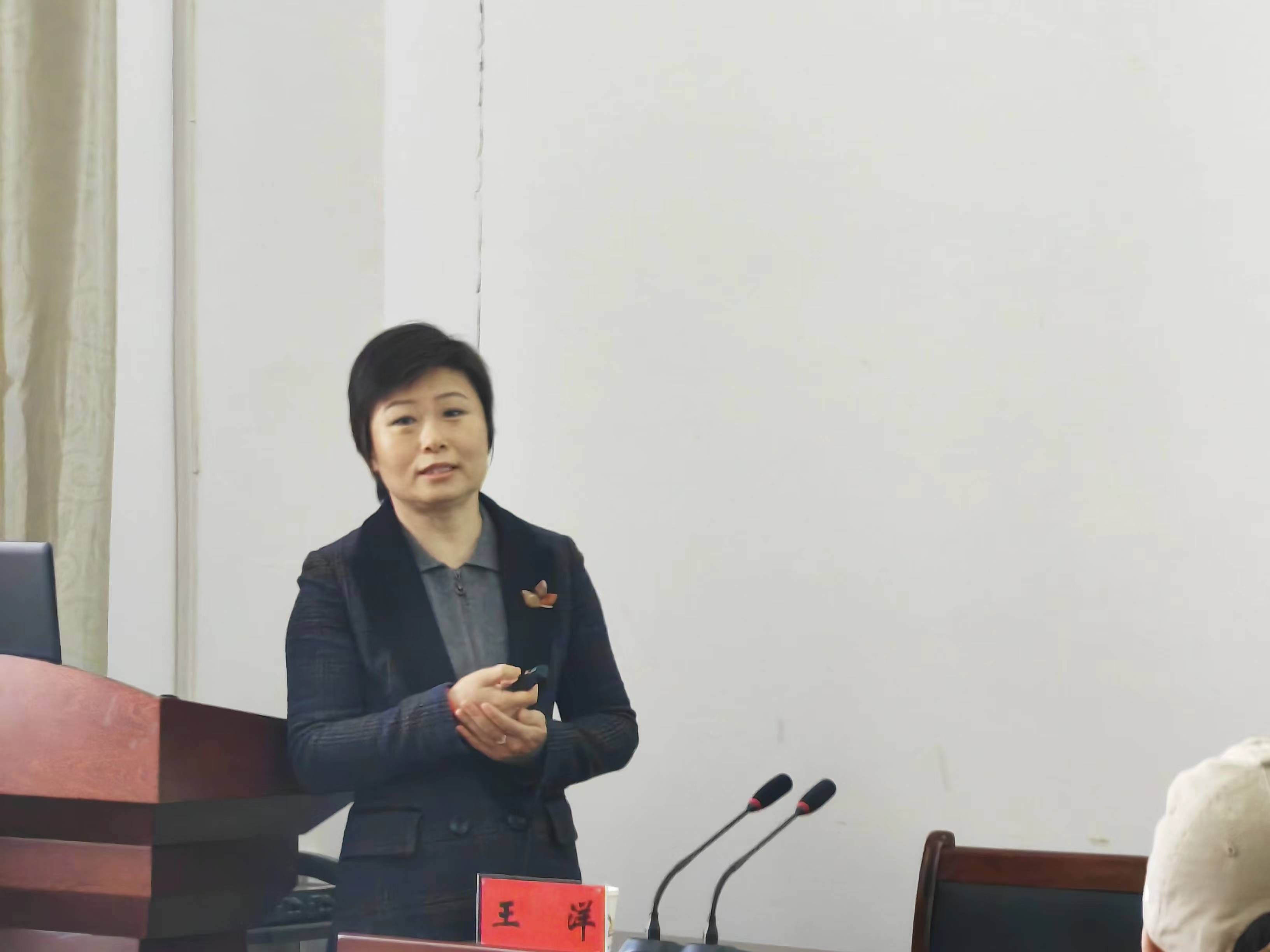 复旦大学王洋教授应邀来我院讲学-食品与药品学院