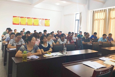 微信图片_20180909151026.jpg