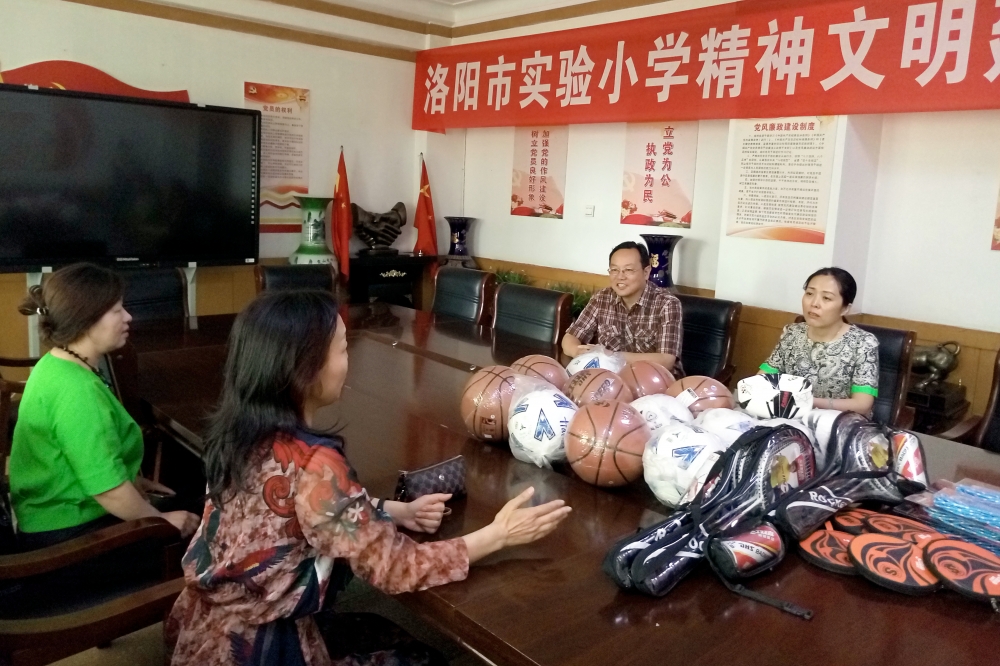 微信图片_20170601095017_看图王_副本