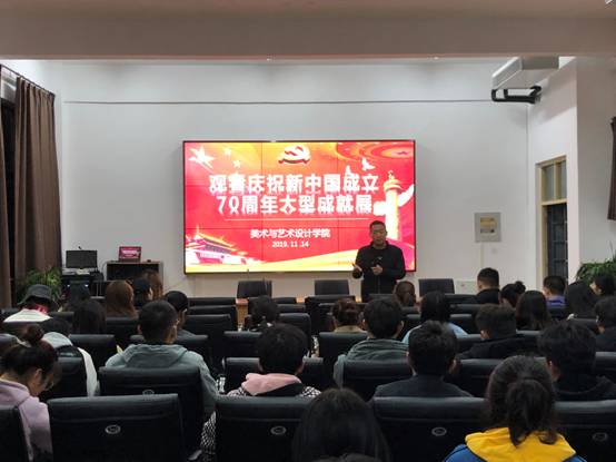 微信图片_20191114222647