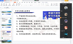 微信图片_20220905133651