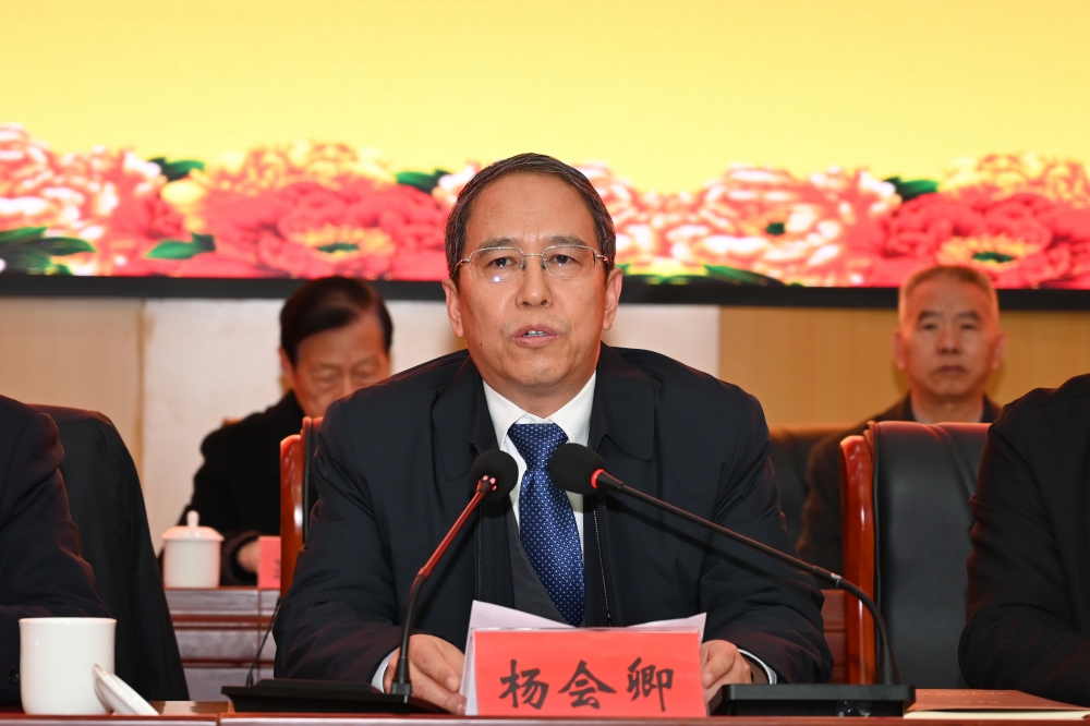 æ²³åçæ»å·¥ä¼åç»æåãå¯ä¸»å¸­æ¨ä¼å¿è®²è¯