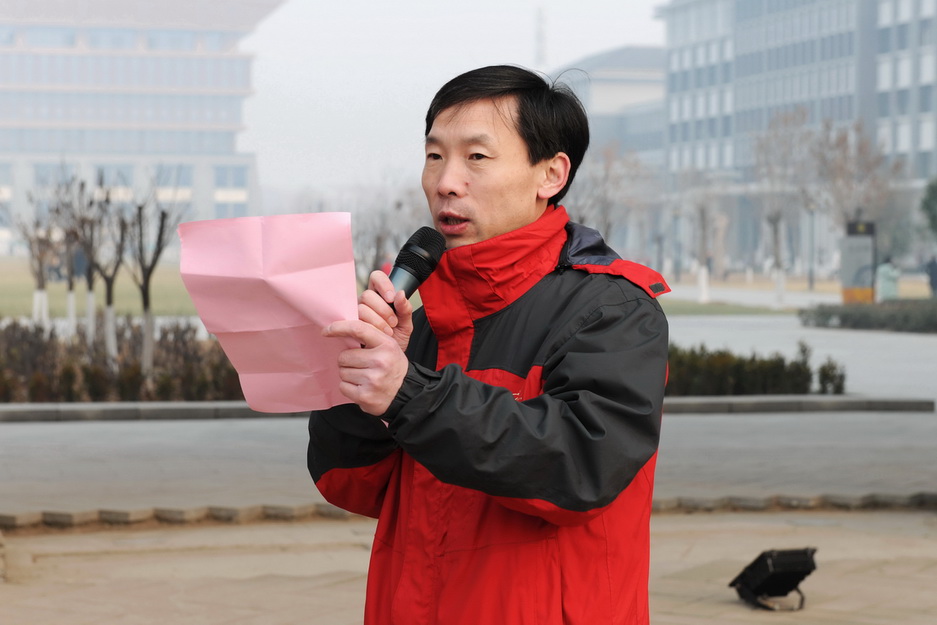 3工会主席张运礼主持启动仪式