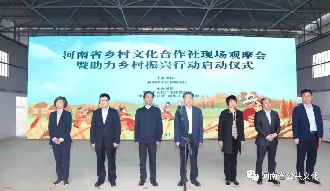 【行走河南·读懂中国】盘点:河南省2021年公共文化服务十件大事 【行走河南·读懂中国】盘点:河南省2021年公共文化服务十件大事