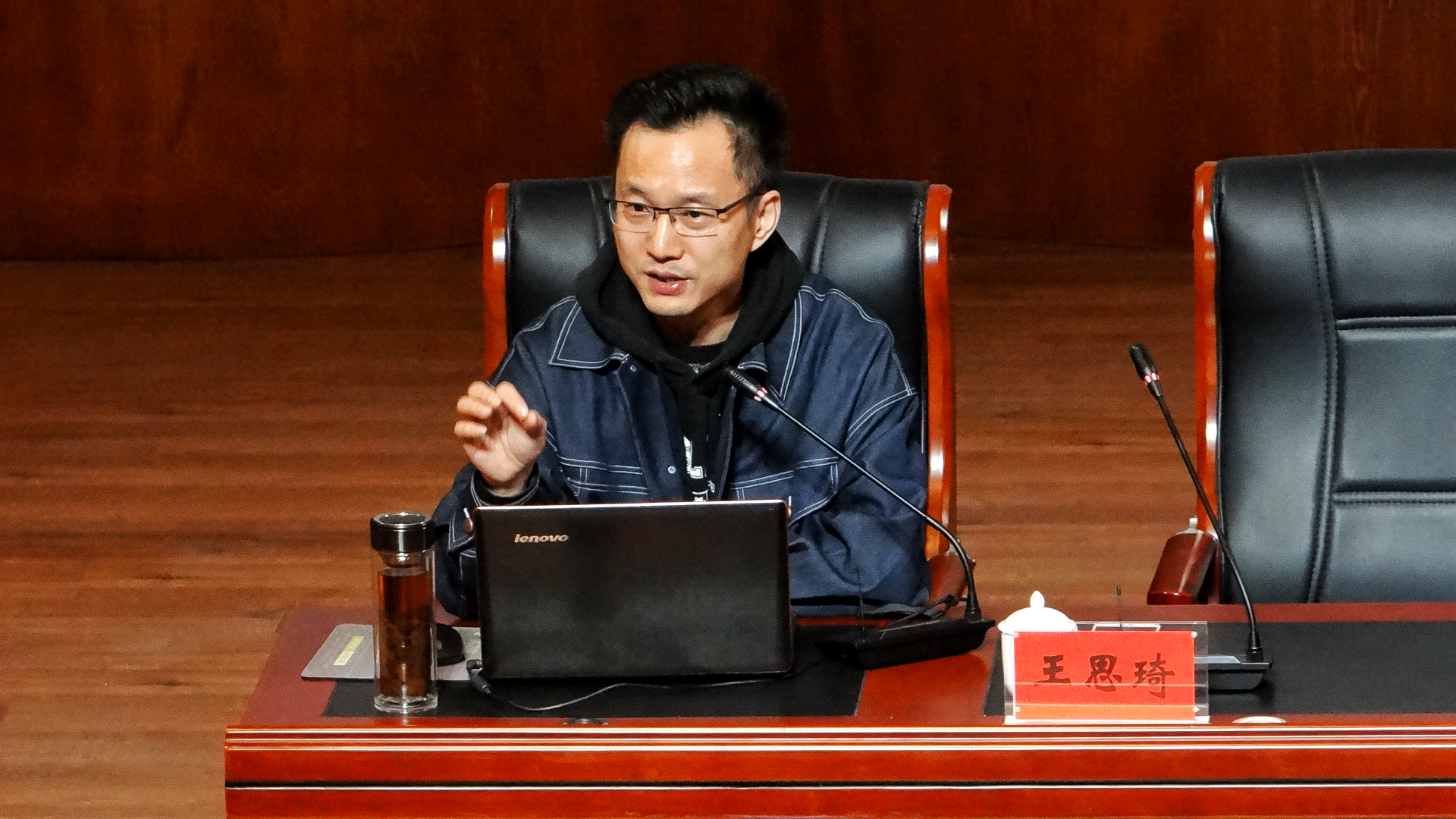 【河洛大讲堂】王思琦教授做客河洛大讲堂