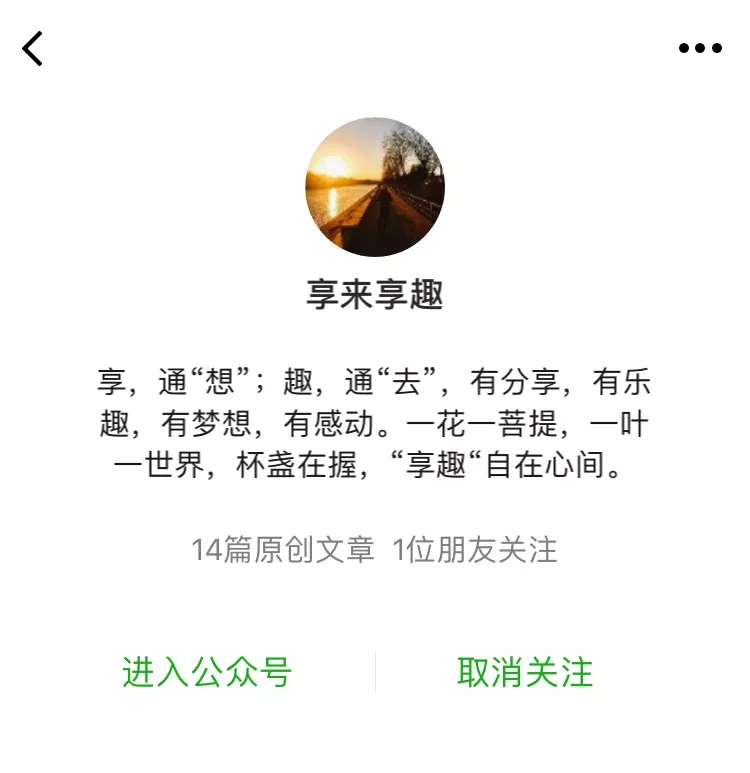 5782 5782