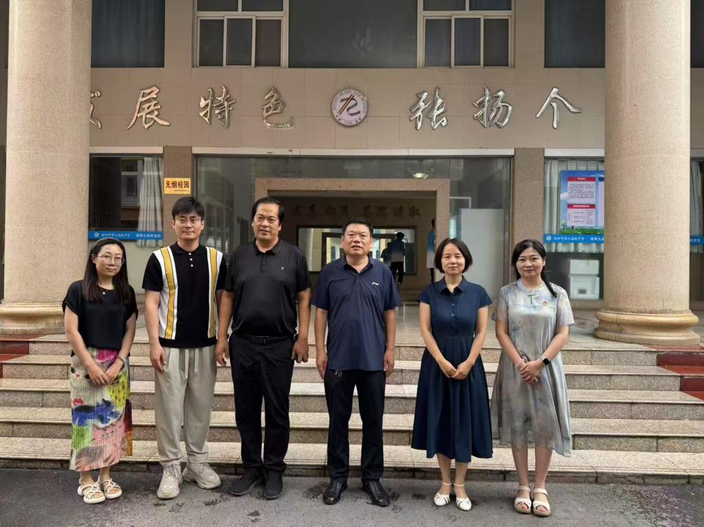 音乐学院赴多地开展访企拓岗专项行动
