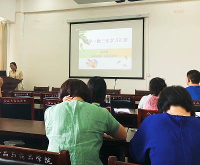 微信图片_20180622104612.jpg