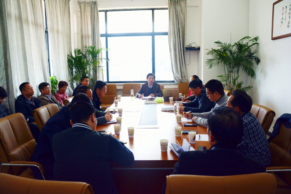工会委员会三届七次会议_副本