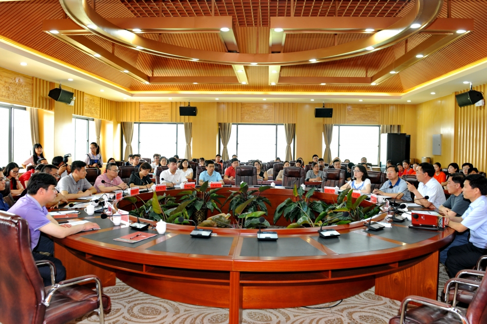 1-座谈会会场
