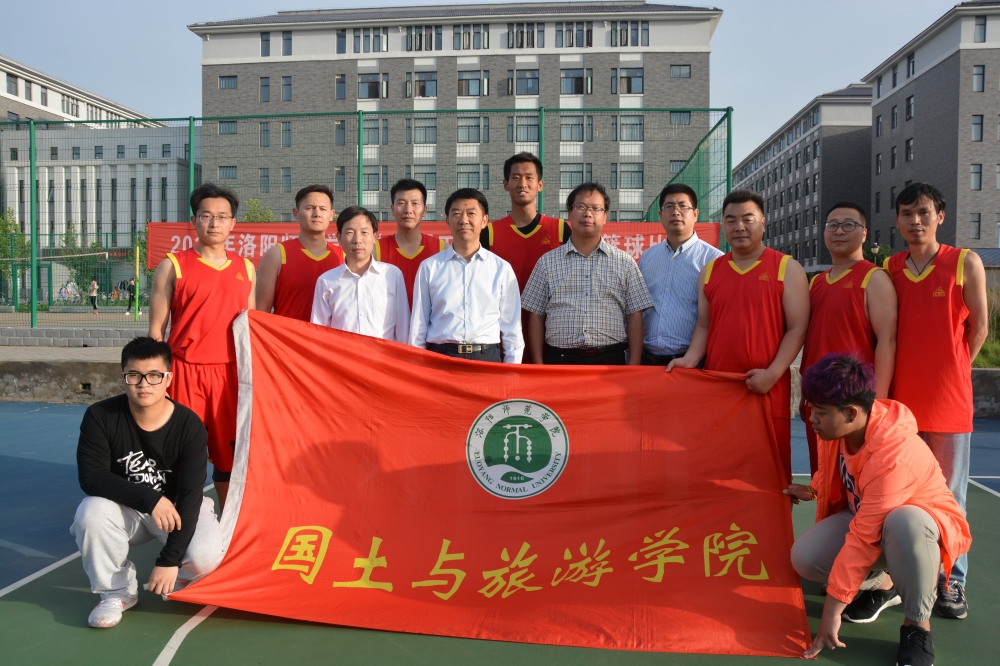 微信图片_20180528173639