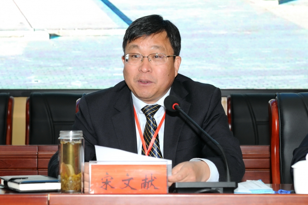校党委副书记宋文献讲话