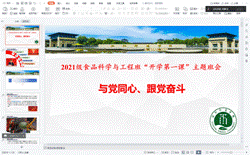 微信图片_20220905133627