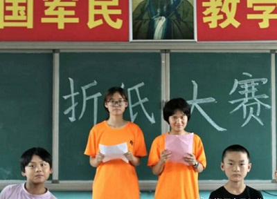 微信图片_20180725174404.jpg