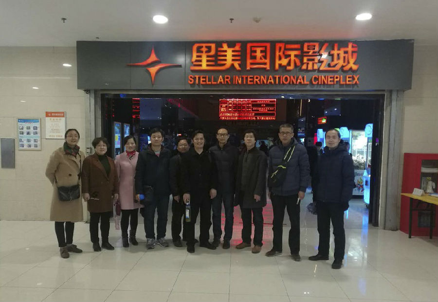 微信图片_201803301009120.jpg
