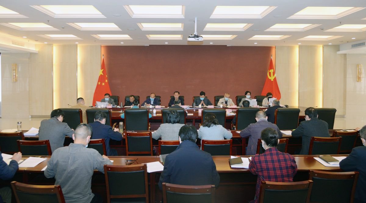 省文化和旅游厅召开党组扩大会传达学习十九届六中全会精神 省文化和旅游厅召开党组扩大会传达学习十九届六中全会精神