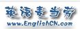 中国外语网