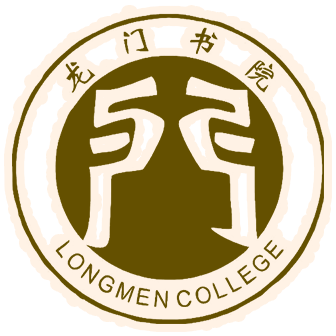 问礼书院3号学生社区