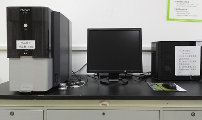 鎵弿寮忕數瀛愭樉寰暅.png 鎵弿寮忕數瀛愭樉寰暅.png