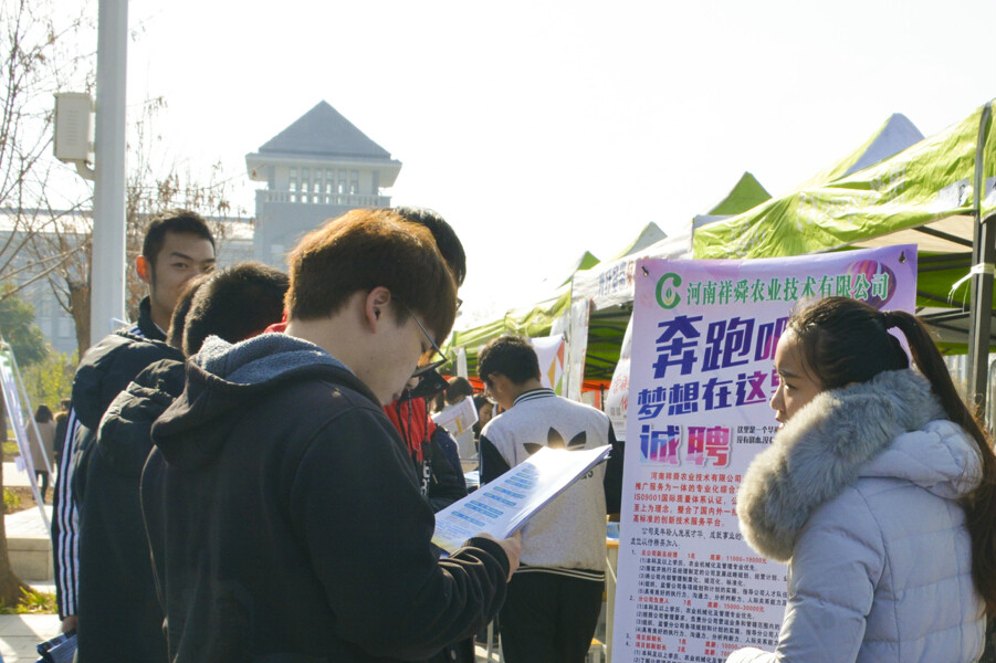 QQ鎴浘20171127094558.jpg