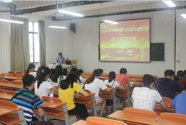 QQ鎴浘20170702104034.jpg QQ鎴浘20170702104034.jpg