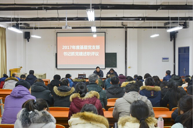 QQ鎴浘20180111101229.jpg QQ鎴浘20180111101229.jpg