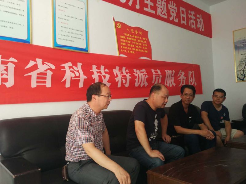 mmexport1533975995059.jpg mmexport1533975995059.jpg