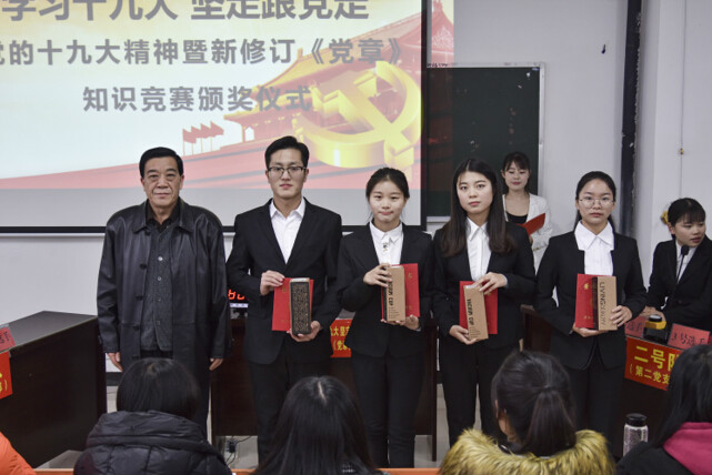 QQ鎴浘20171214172453.jpg QQ鎴浘20171214172453.jpg