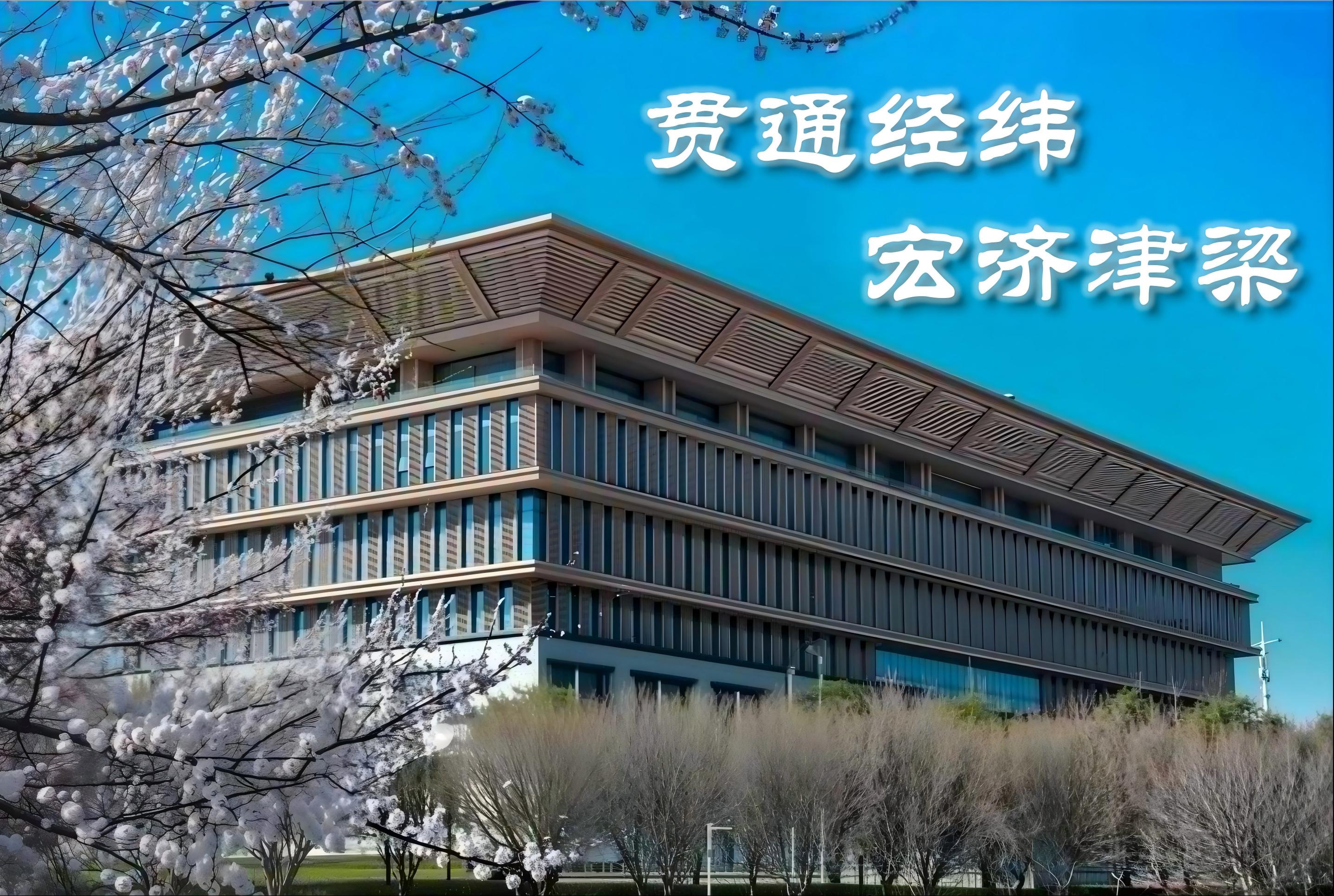 新闻动态静态图