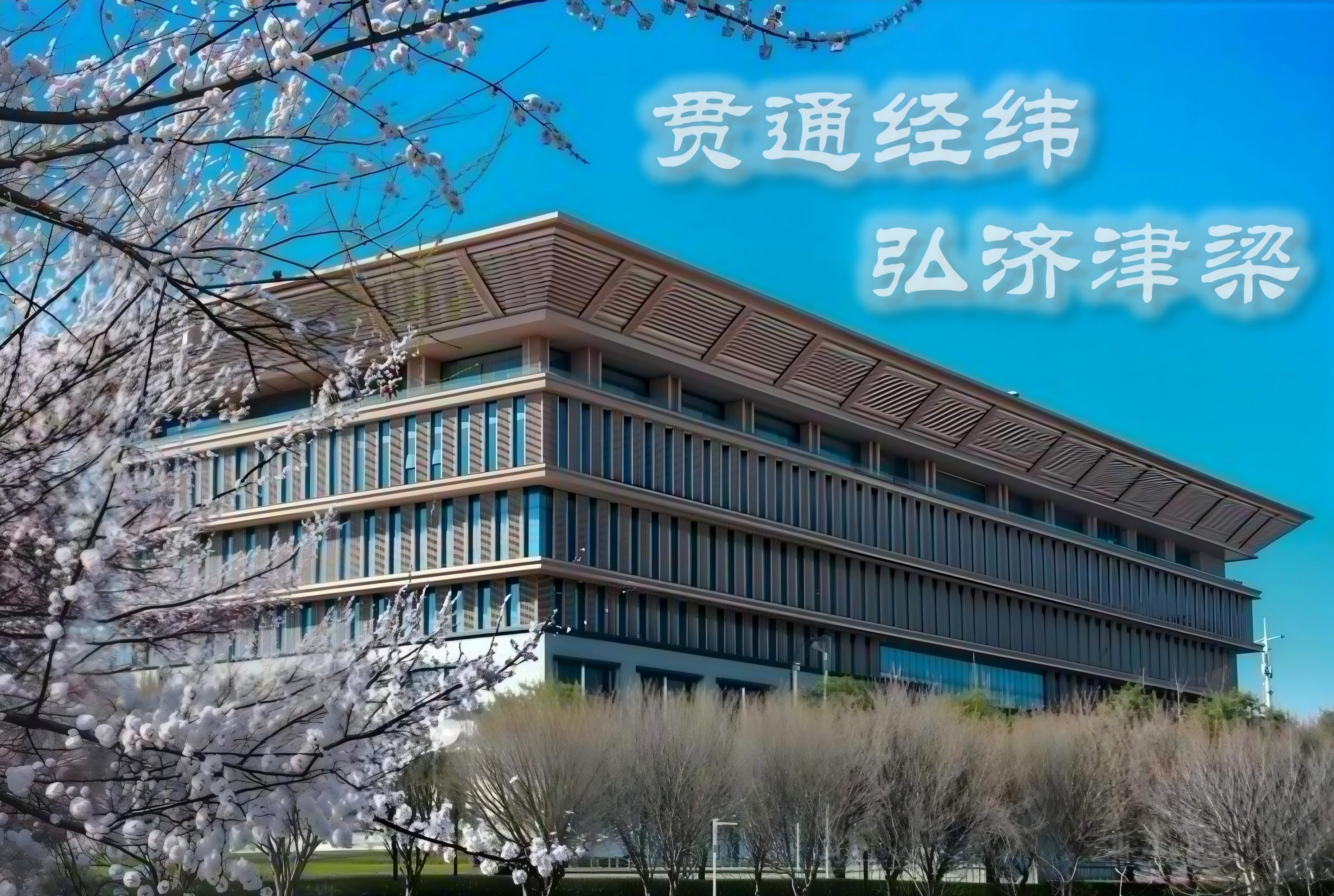 新闻动态静态图
